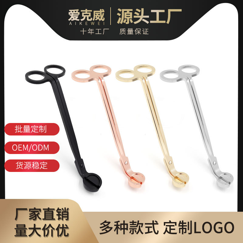 O1CN01TPVHgU2GDLuBCIsGM_1911848981-0-cib