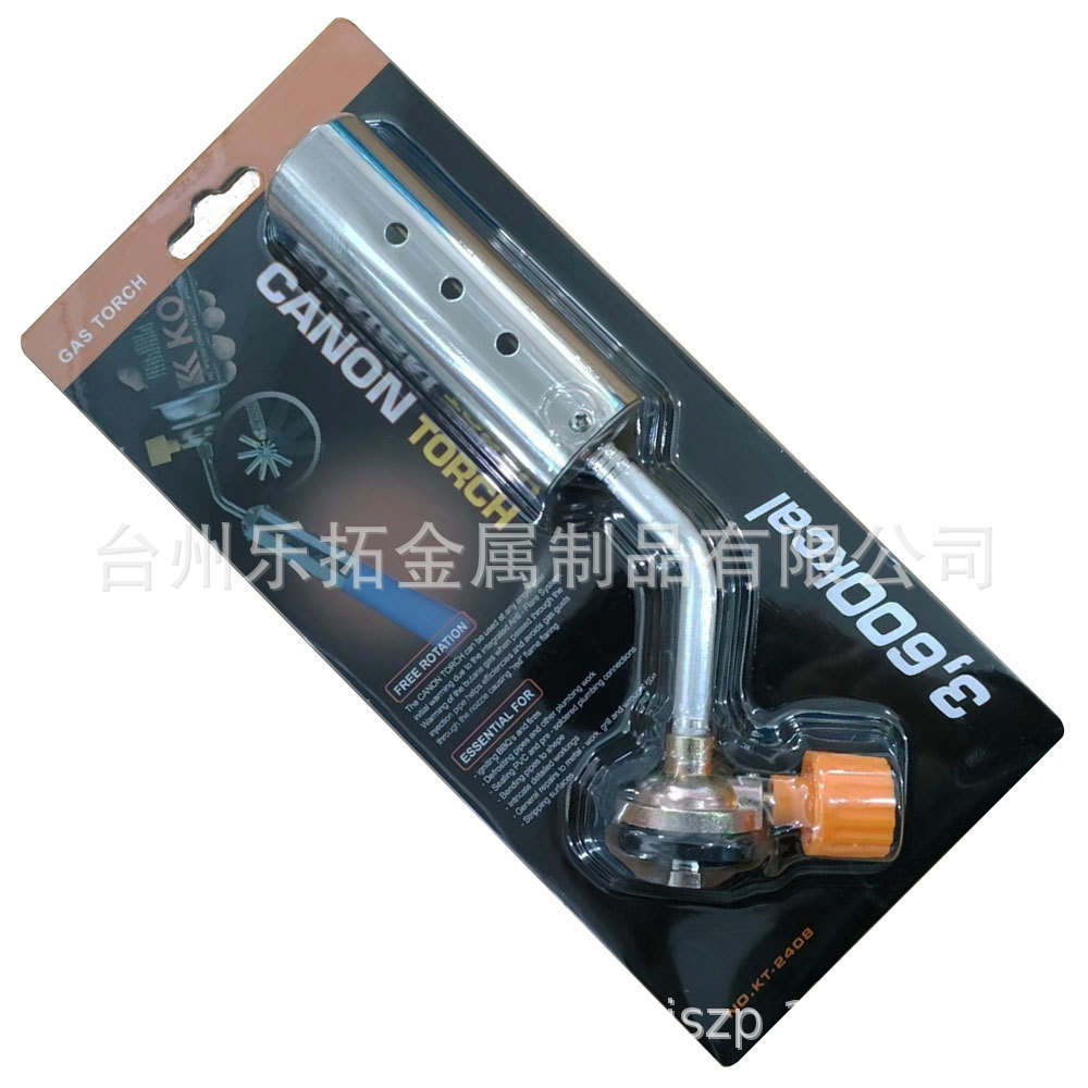 O1CN01TcpqTo1S6jJEcq6CU_2208519772198-0-cib