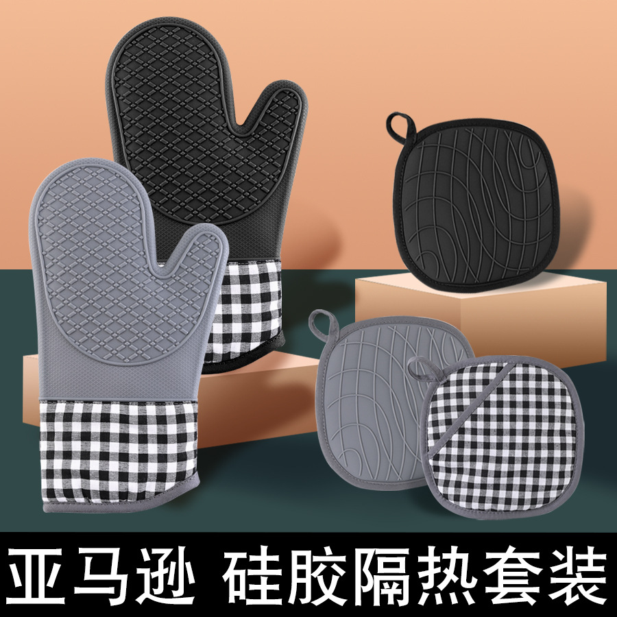 O1CN01U0OVYi29GNDhLIhs7_961338040-0-cib