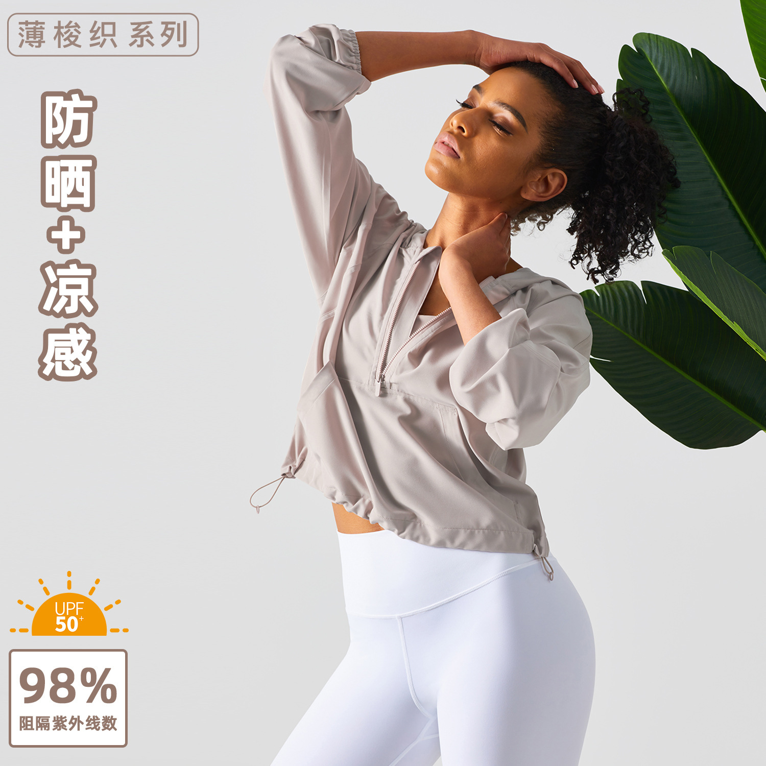 O1CN01UAmRXW2Evf0ACrzeL_991938807-0-cib