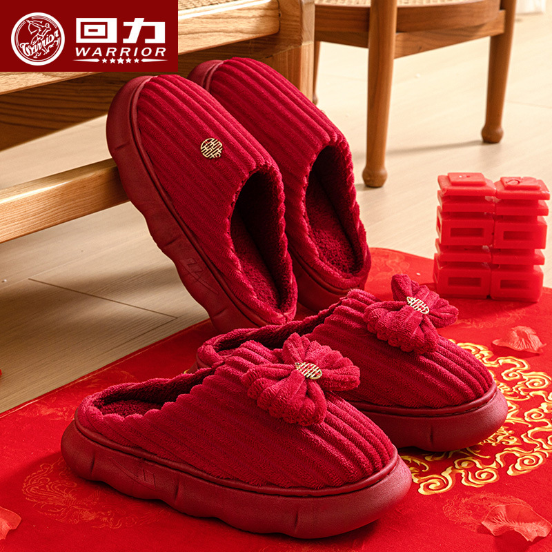 O1CN01UFRVIl1uQhxL3wFvl_2207620556032-0-cib