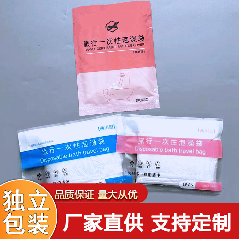 O1CN01UdaCI91UacVsmDyZZ_2212303682534-0-cib