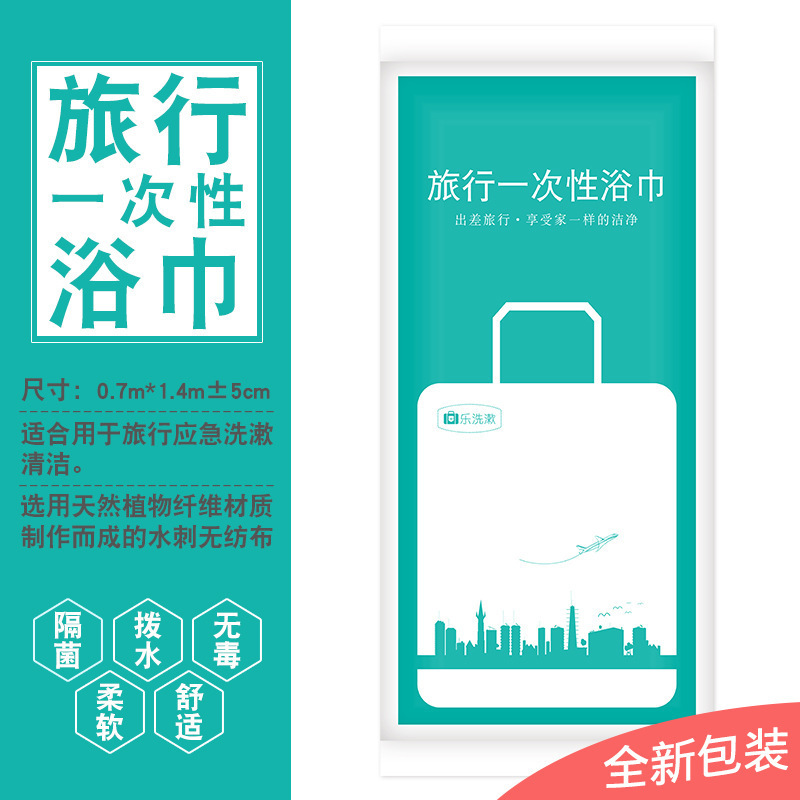 O1CN01VacmJC2BPByfGZWhR_2212736538330-0-cib