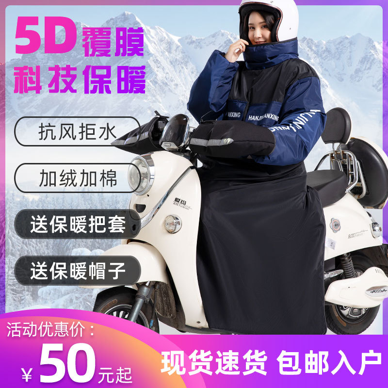 O1CN01VpJJ1L1eowxR22RcY_2883793919-0-cib