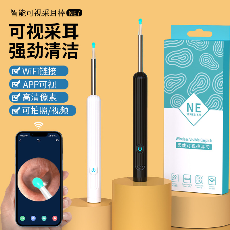 O1CN01WPX8tD1NnG7sv2iev_2213171421614-0-cib