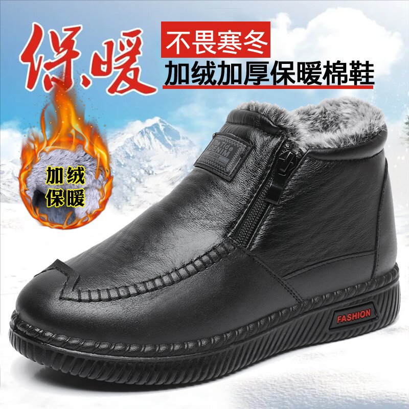 O1CN01WTQbvS1IY4wElSDWG_2216523690904-0-cib