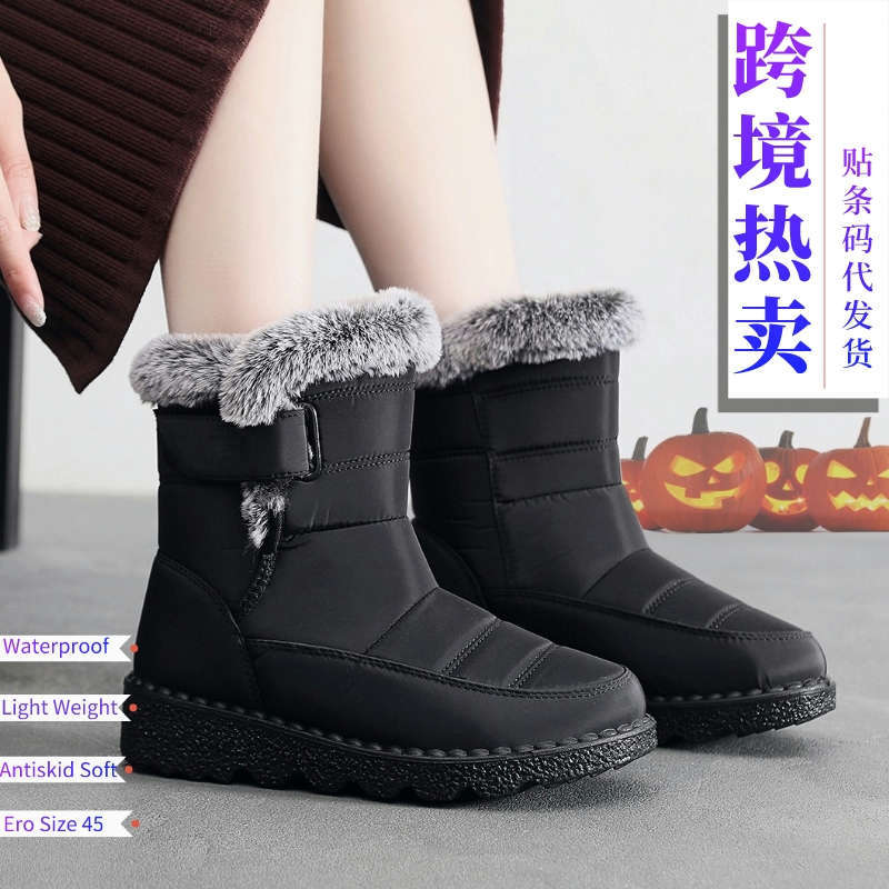 O1CN01X4rwAc1UQXpyzameZ_2216475022512-0-cib