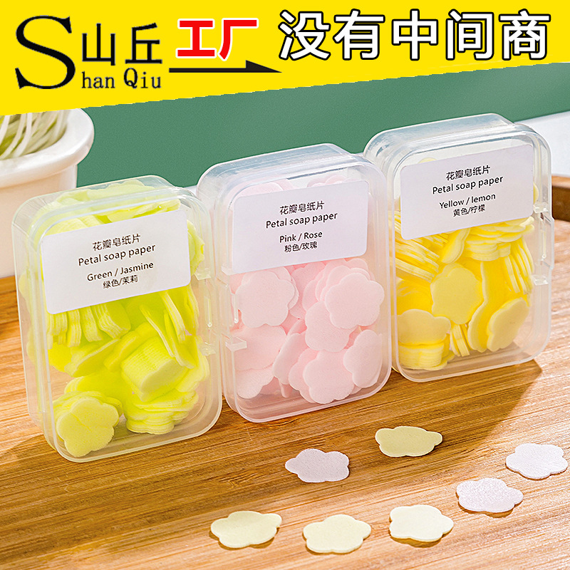 O1CN01XGja6q2KbrQdpUFXA_3964389576-0-cib