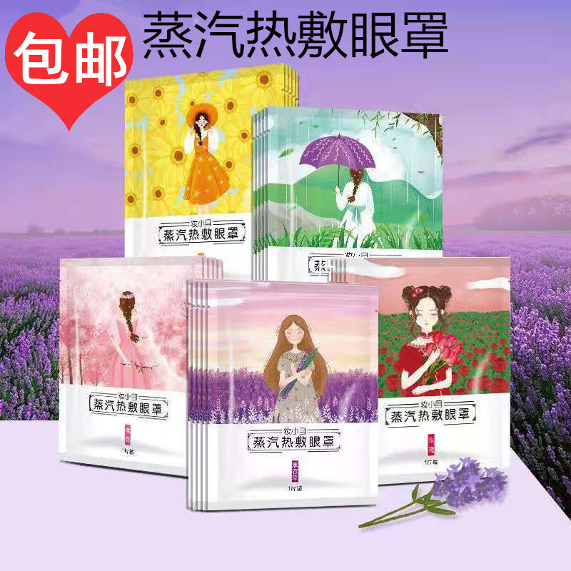 O1CN01XRNYgn2HK3Jkb6Q45_2208732539131-0-cib