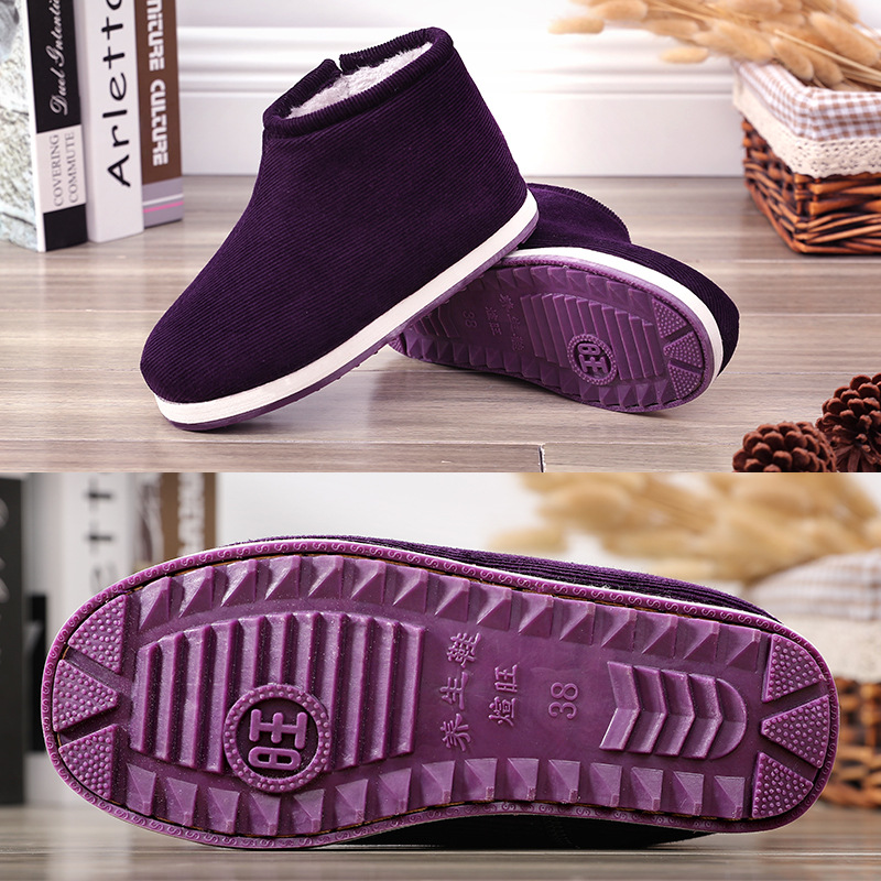 O1CN01YHQehk1M0sU4YVPus_2211948921373-0-cib