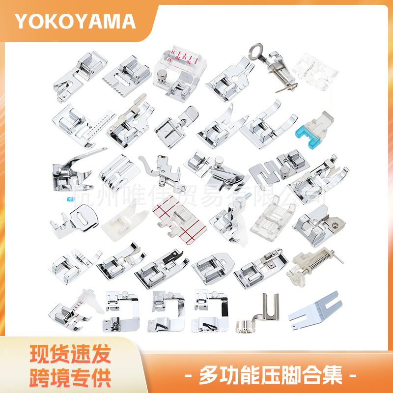 O1CN01YKIIp21cPBZsaKG54_3830583592-0-cib