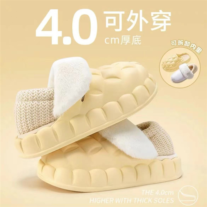 O1CN01Yb97Iq1f44799itCo_2215928233952-0-cib