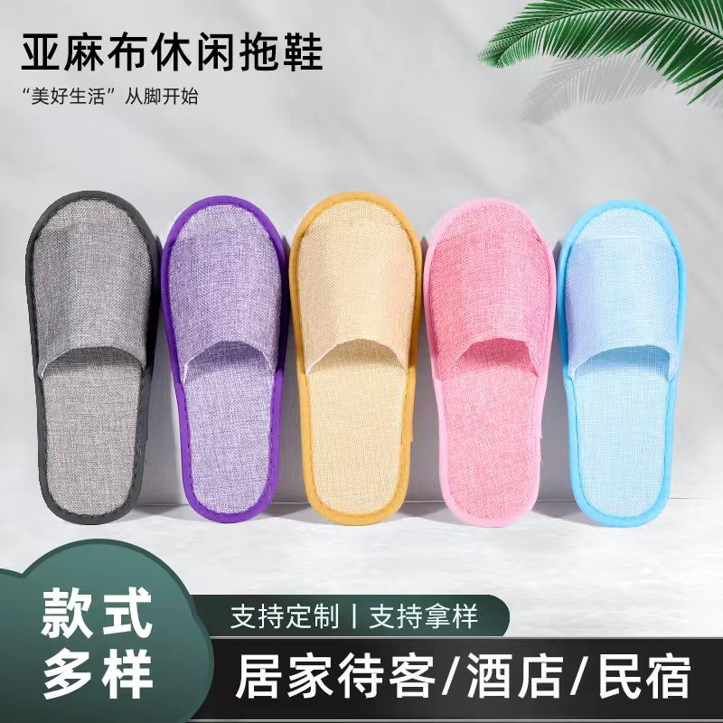 O1CN01Yl20E025c7Wn7lQ7l_3879877546-0-cib