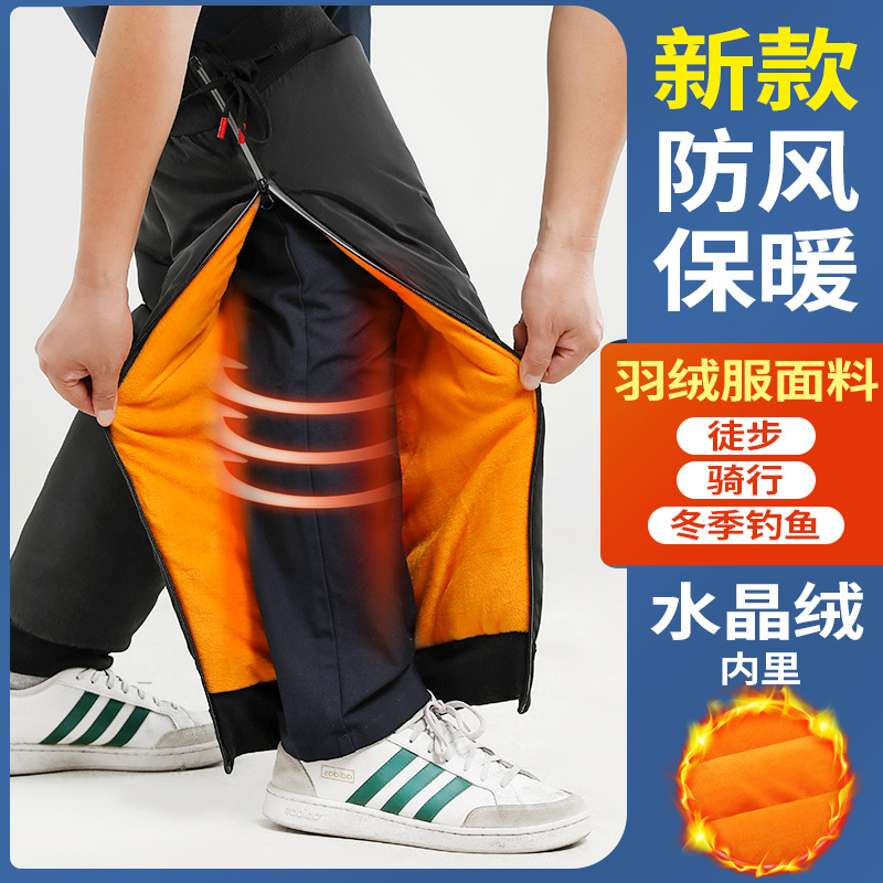 O1CN01YvoSD32BQ6tKEhaEp_945698332-0-cib