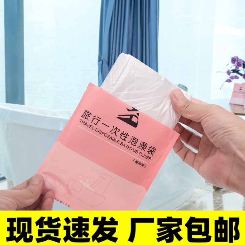 O1CN01Z1RJFY1MznJiZYSch_3896481506-0-cib