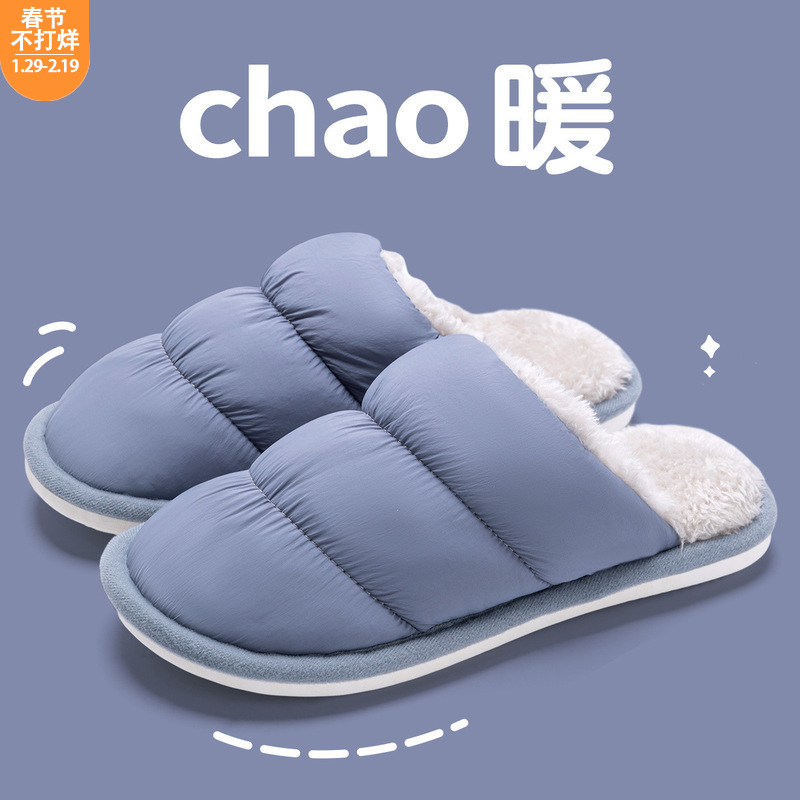 O1CN01Z39dbL1OM4Grwbqtw_947441690-0-cib