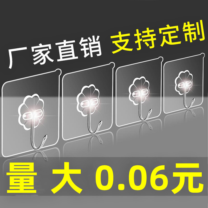 O1CN01Z5U0Uy1ceIaJdOnt0_3393913625-0-cib