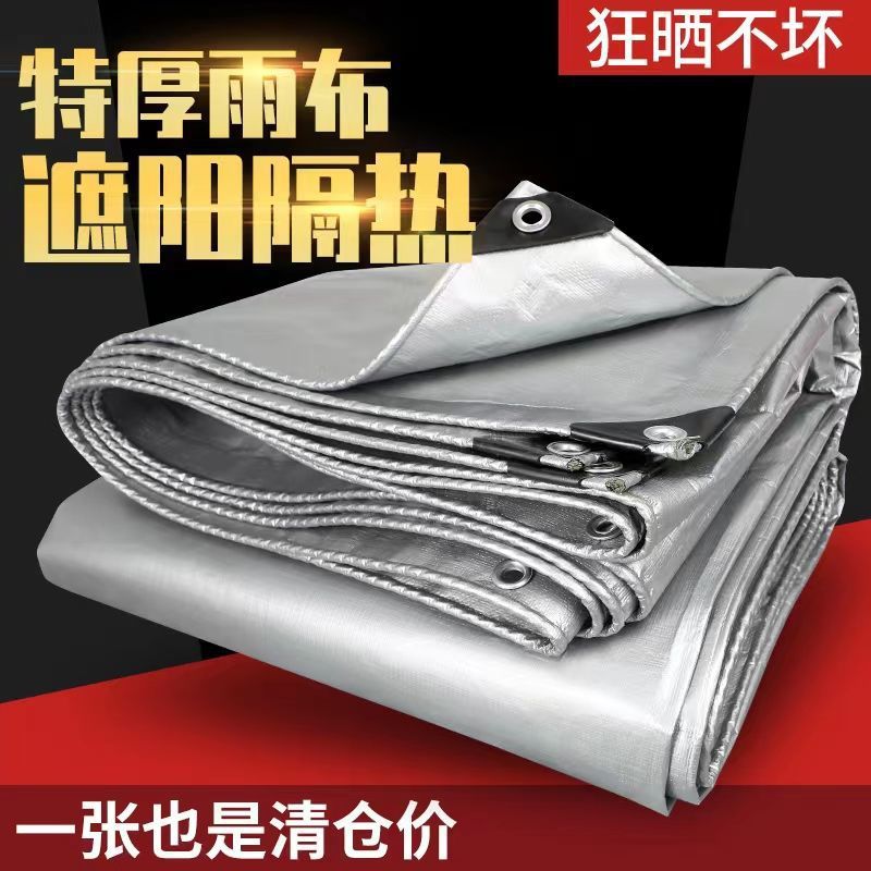 O1CN01ZDfjZ51j739A7bvl4_2215794364500-0-cib