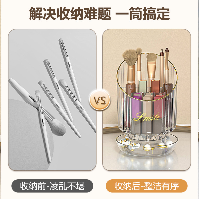 O1CN01ZmWFOd1JeJwDoLQq9_3230621053-0-cib