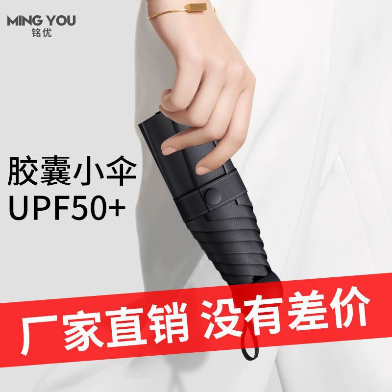 O1CN01ZpGrPa1I68e1UXqTH_990670843-0-cib