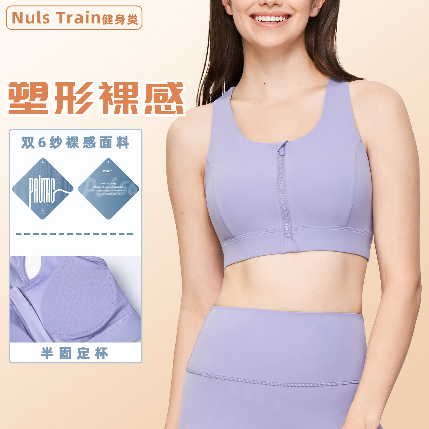 O1CN01Zpes9L2Evf03OyWcR_991938807-0-cib