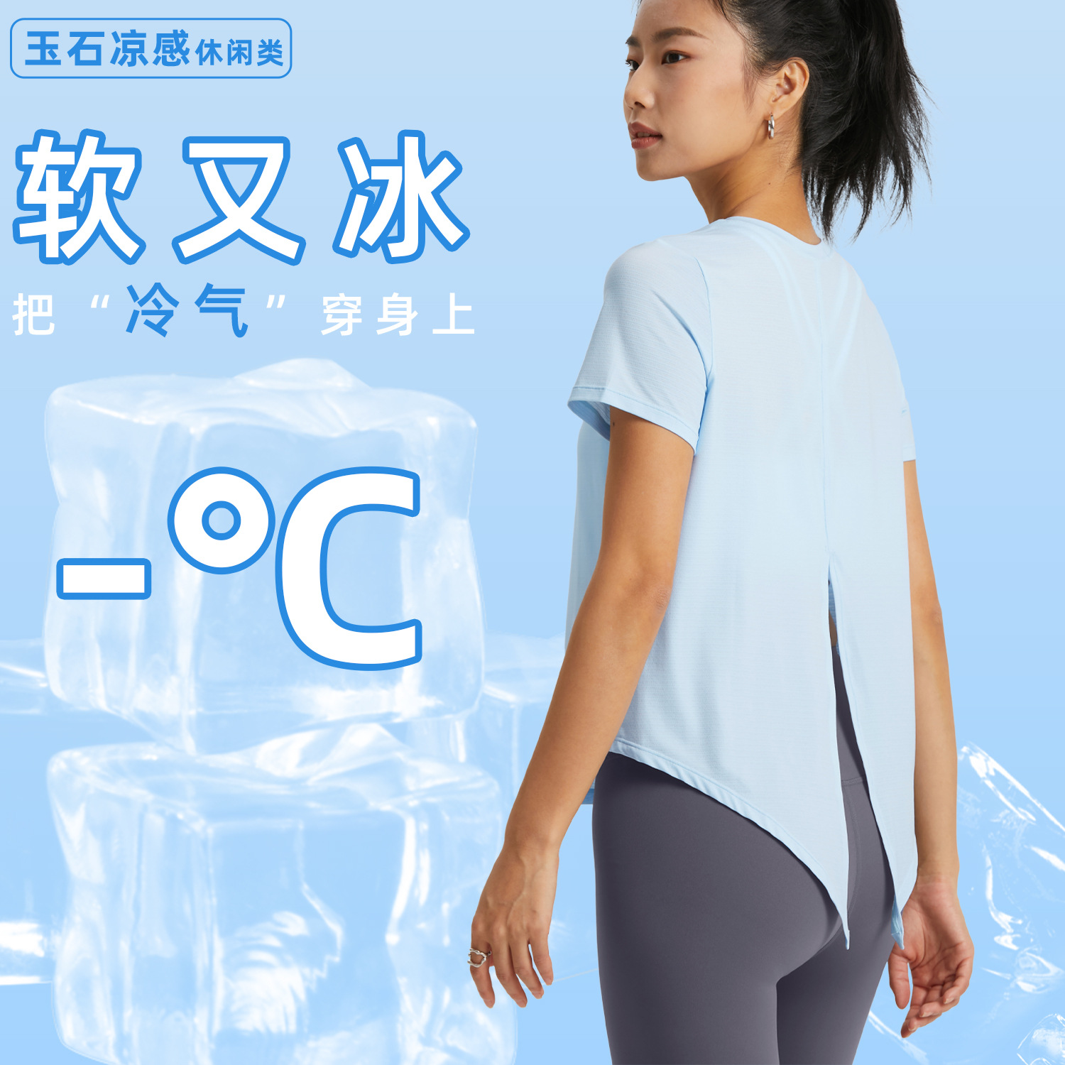 O1CN01a4k1fb2EveyHzIqmp_991938807-0-cib