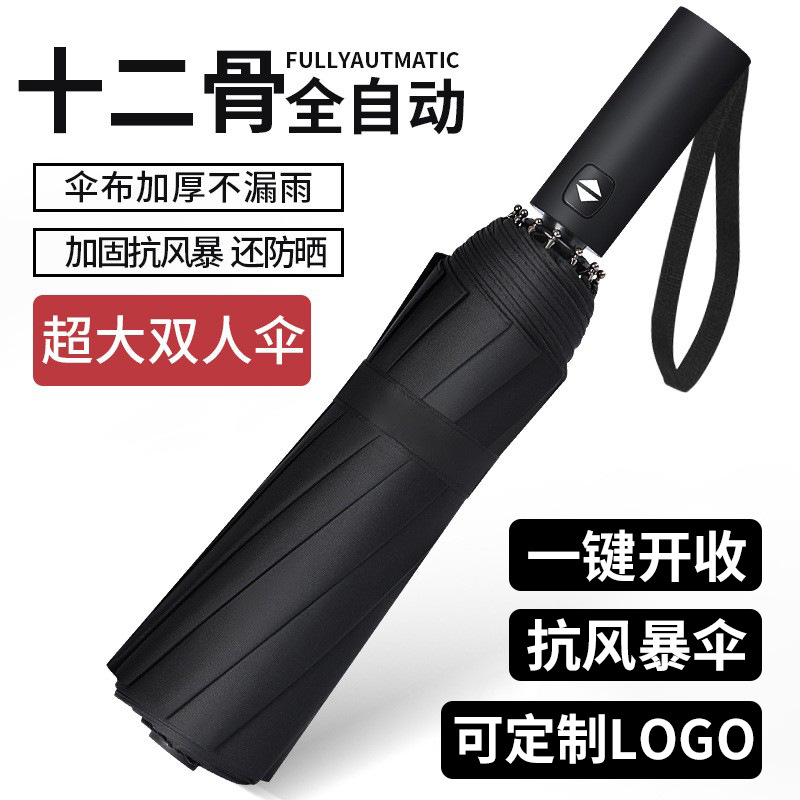 O1CN01awClDy1IapBta1JtU_2594960910-0-cib