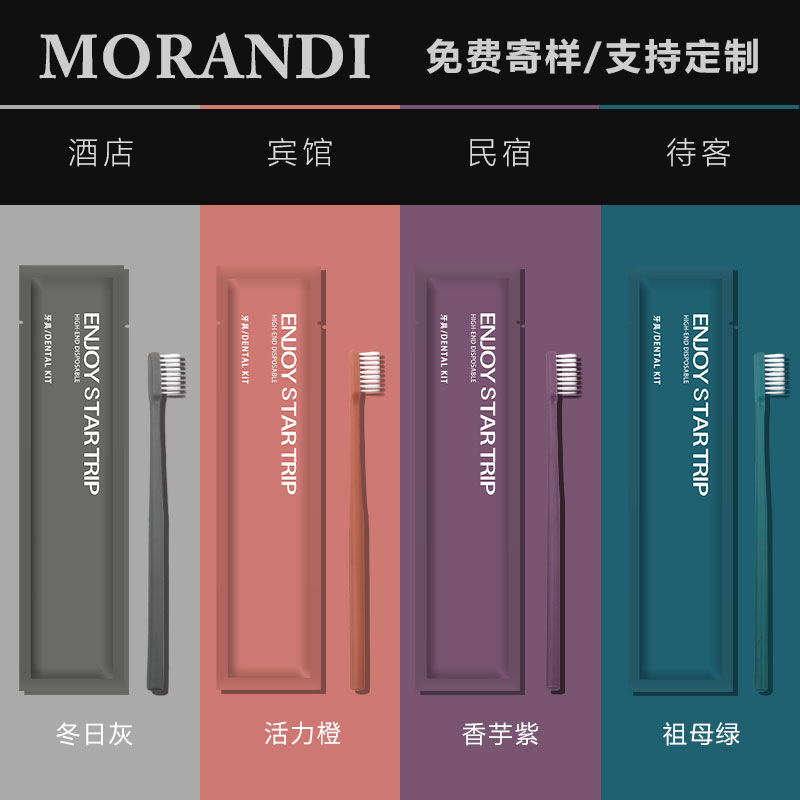 O1CN01azZLAl1hwgdaXjdoP_2214123904342-0-cib