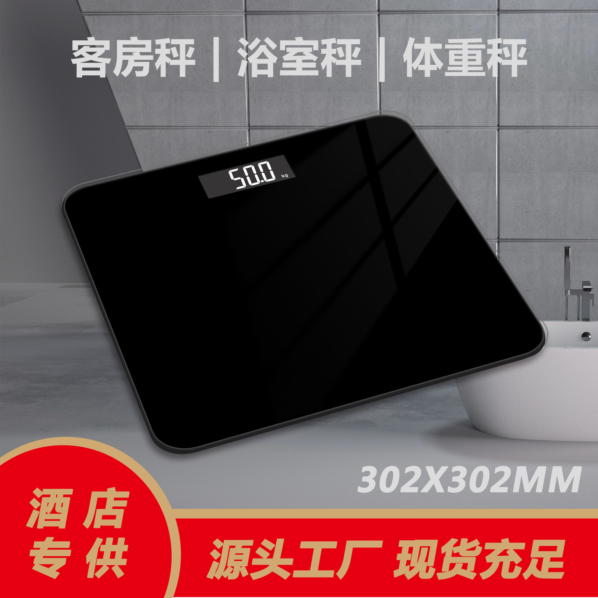 O1CN01b9fz7O1hL84bWTkBZ_986914260-0-cib