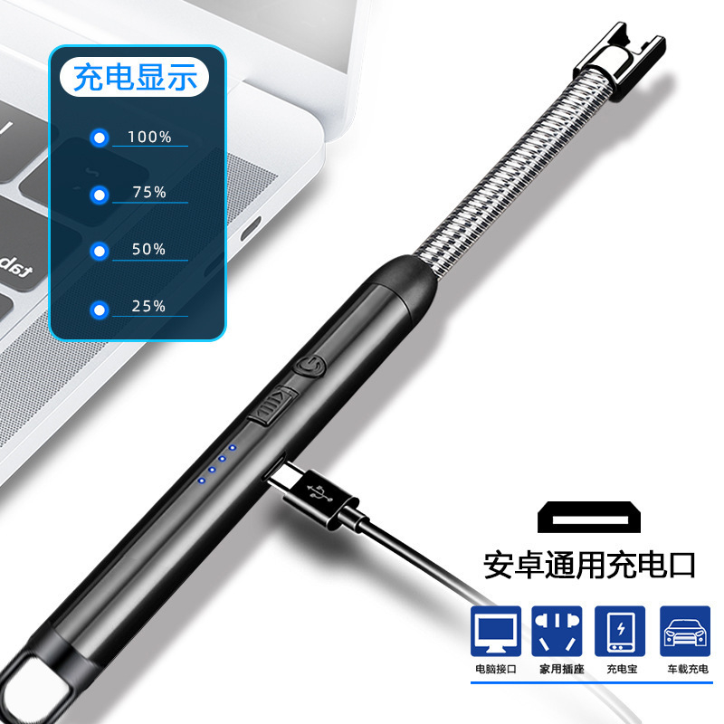 O1CN01bObhWl20lfmqbHEcC_2215830956890-0-cib