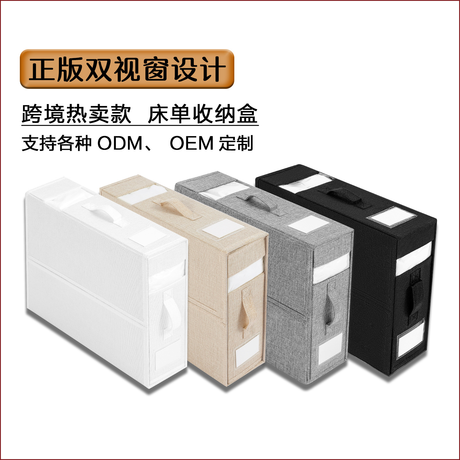 O1CN01bumzAu1FMgF9PMgDp_2432890473-0-cib