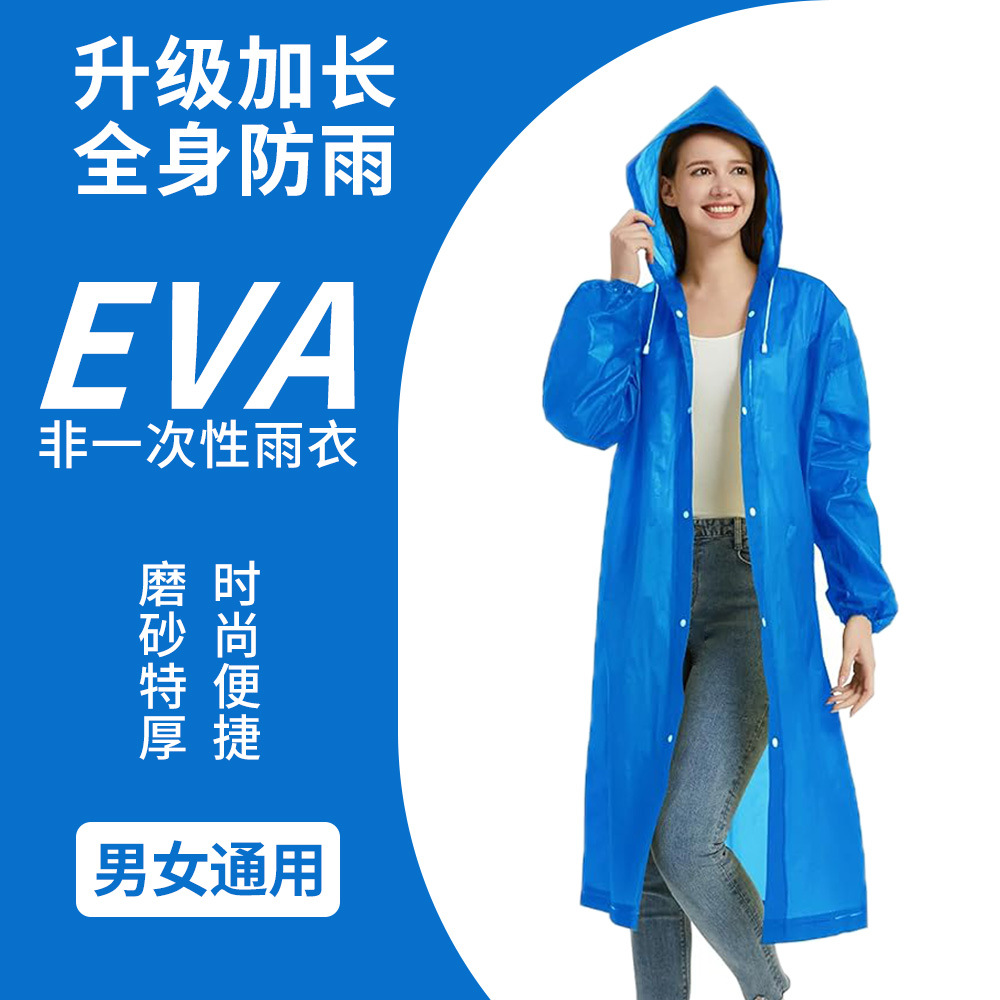 O1CN01byDRzD23hxQZ7m4xh_2216229257288-0-cib