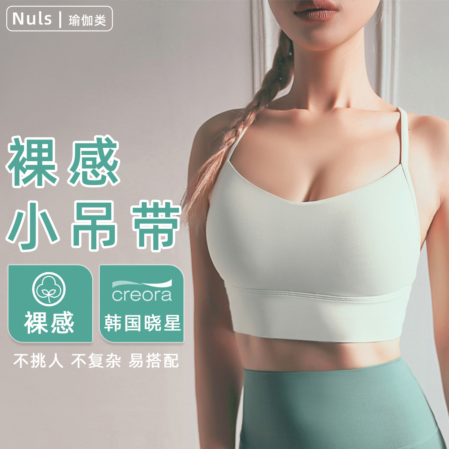 O1CN01c95rI02Evf1mNvjQC_991938807-0-cib