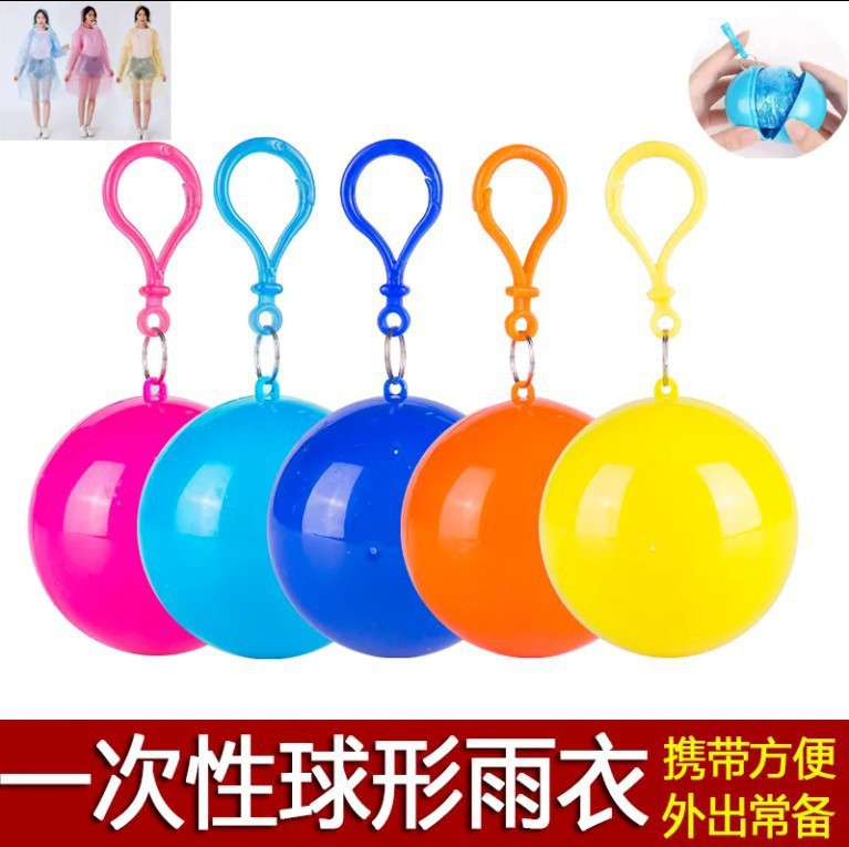 O1CN01cOOJ0Y20XvpSgV9Ls_2215454326860-0-cib