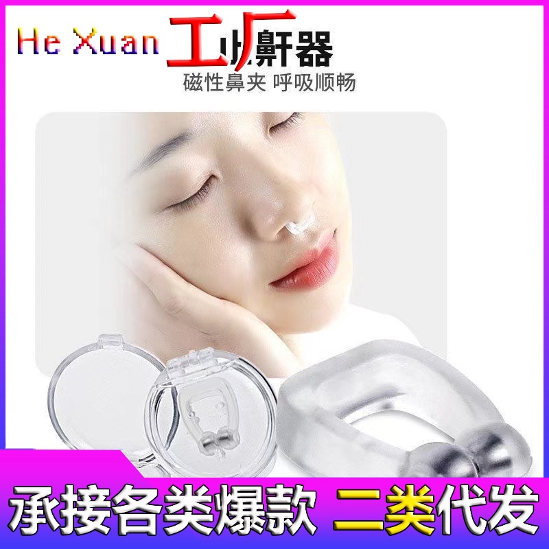 O1CN01cgQDRO1h6vnxG6bcq_2201488494229-0-cib