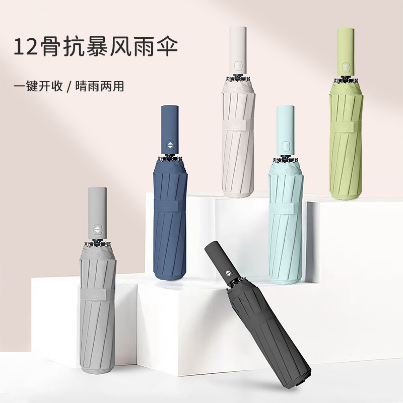 O1CN01cw96H71pfIJ8yEVb7_2456795387-0-cib