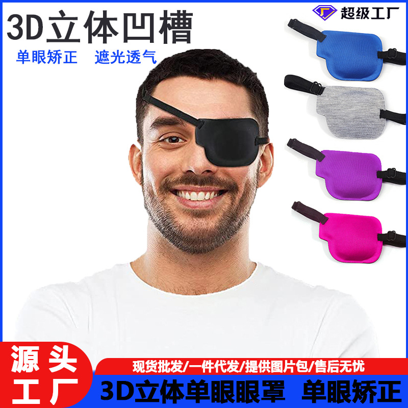 O1CN01d6yHto29CFanXnztZ_1925598031-0-cib