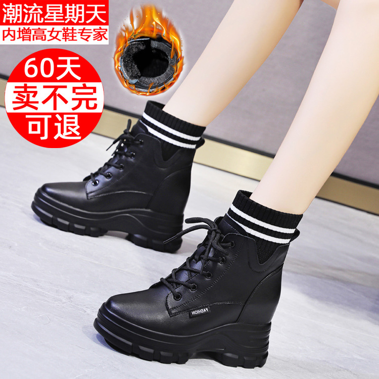 O1CN01dPkgkw2Ma9Bkw7p34_2145159843-0-cib