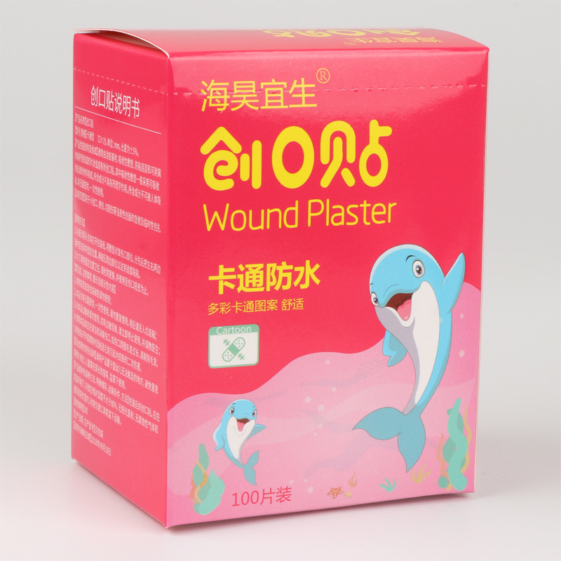 O1CN01dbo6dw1j68APwLpWc_2208314774498-0-cib