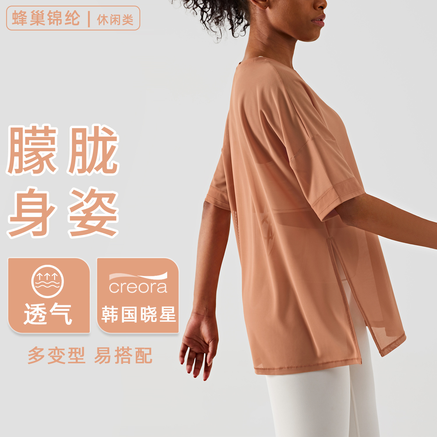 O1CN01dkLkAC2Evf1lqs9gq_991938807-0-cib