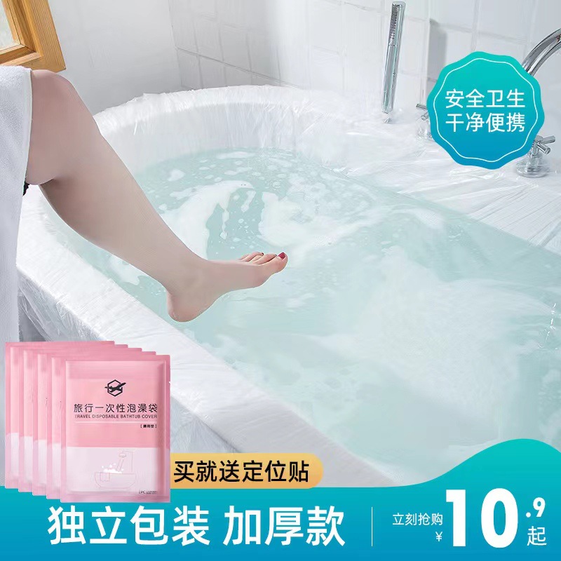 O1CN01eKrDCk1DJM3Q0puZc_2207571220195-0-cib