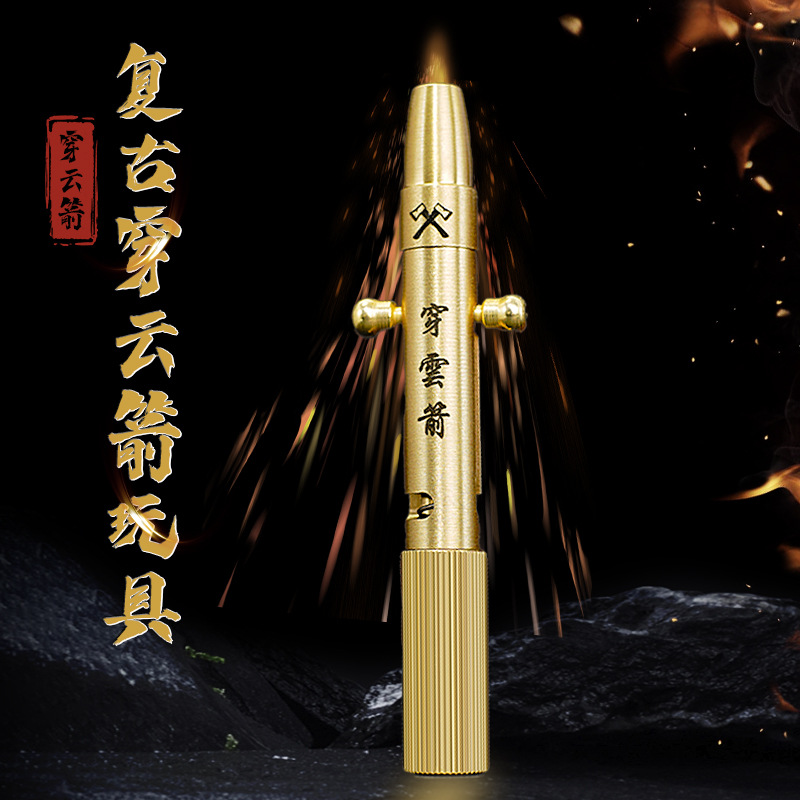 O1CN01eQKrzm1hottcfsQ3c_960004325-0-cib