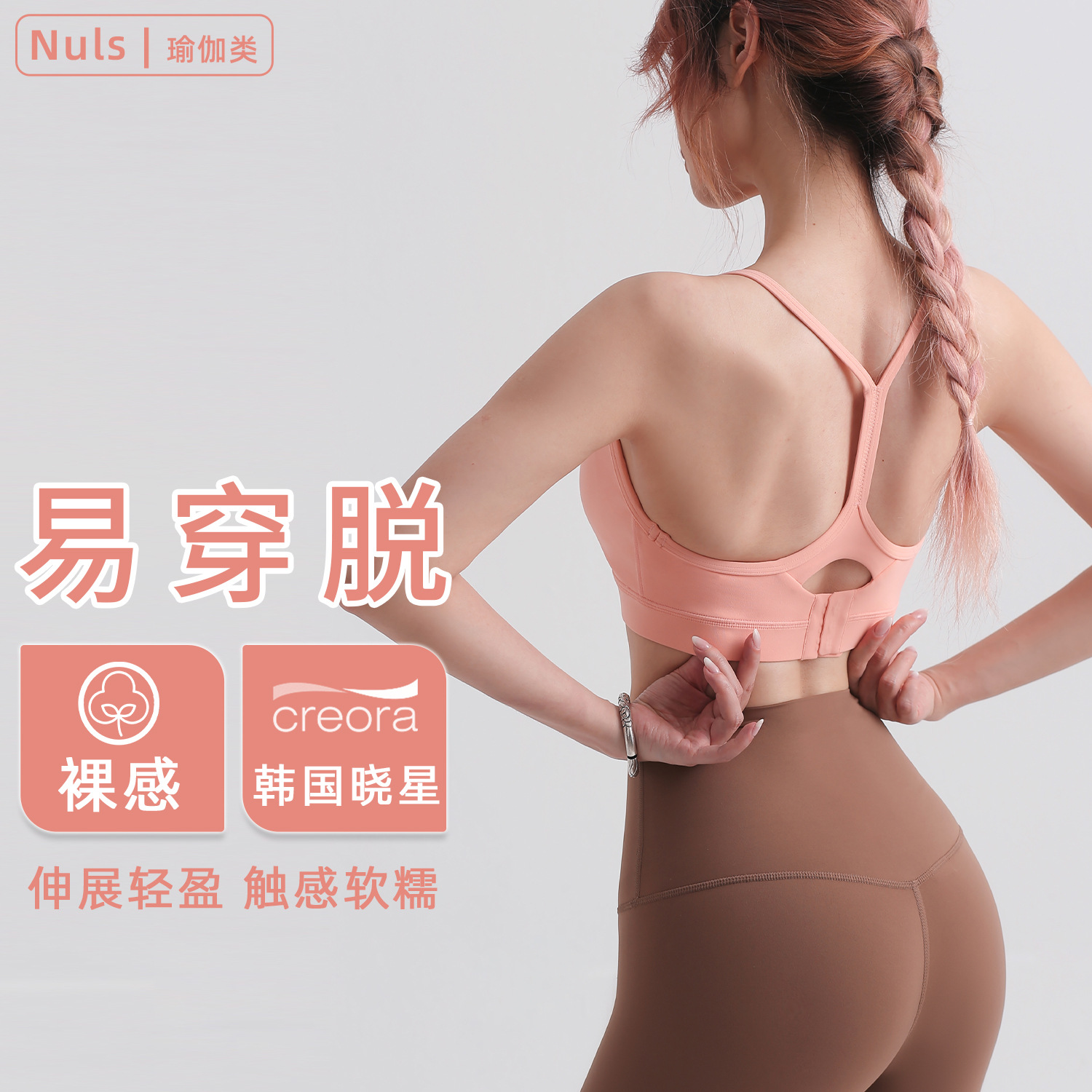 O1CN01eTe3sB2Evf1lVeJNl_991938807-0-cib