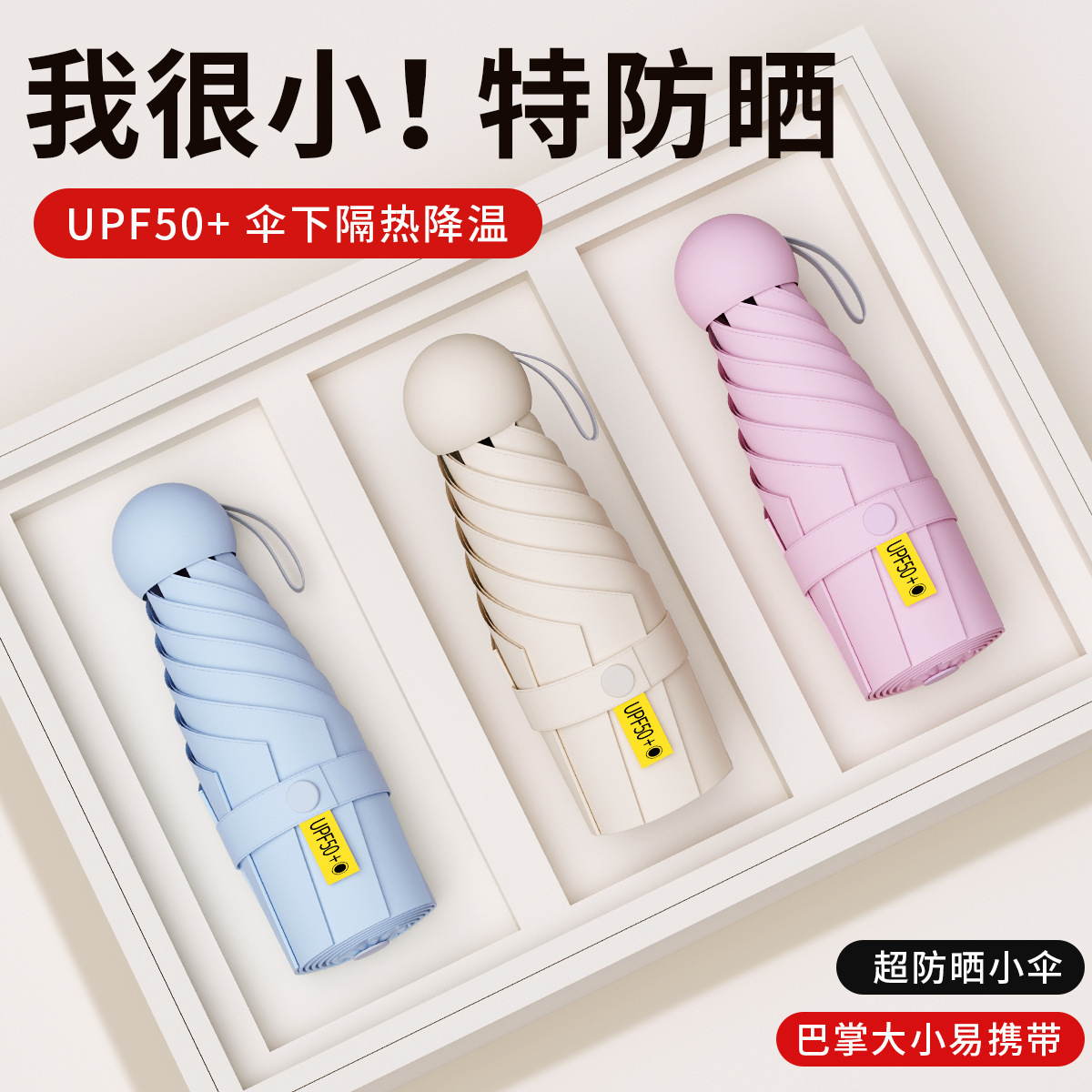 O1CN01f1Domn22ev9Vpasj3_2211619807146-0-cib