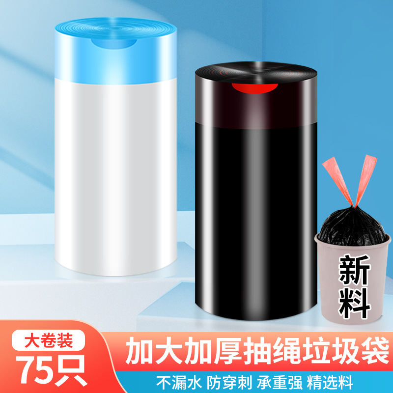 O1CN01f7q6wG1HdHnT967z7_2478140780-0-cib