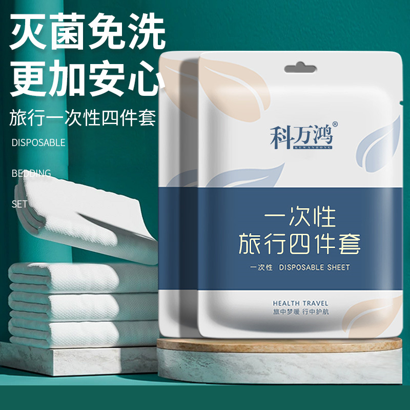 O1CN01fCf9XO1qyowQU30xT_2213211495565-0-cib