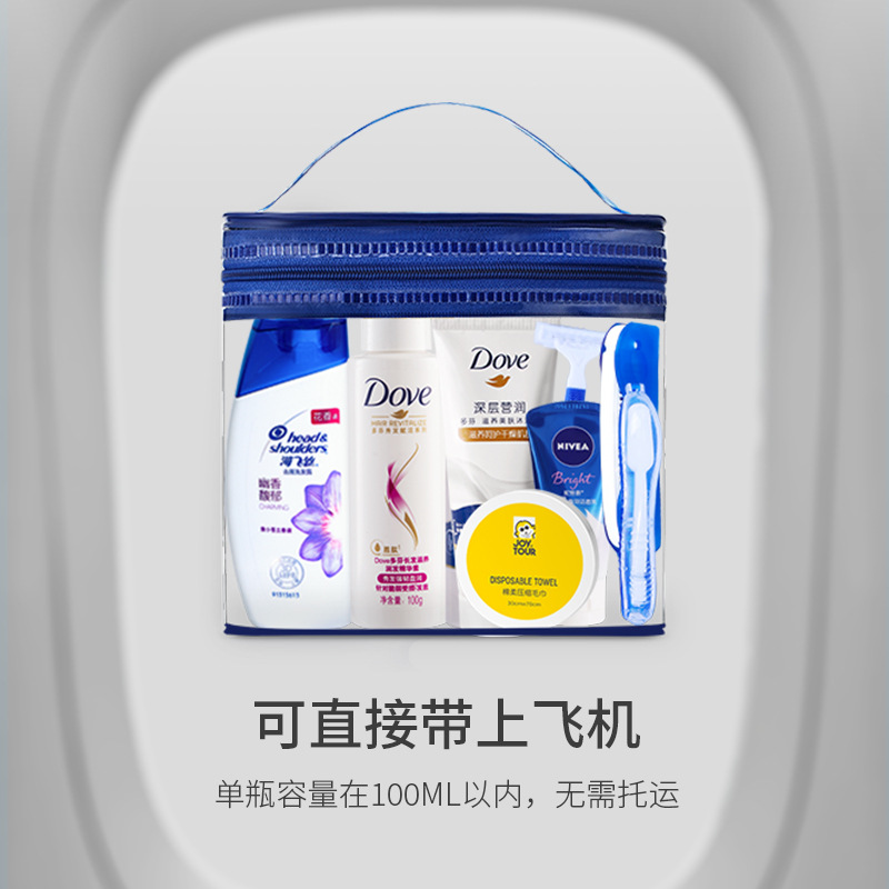 O1CN01fDdE2I1Ljw22j1i26_2214084271336-0-cib