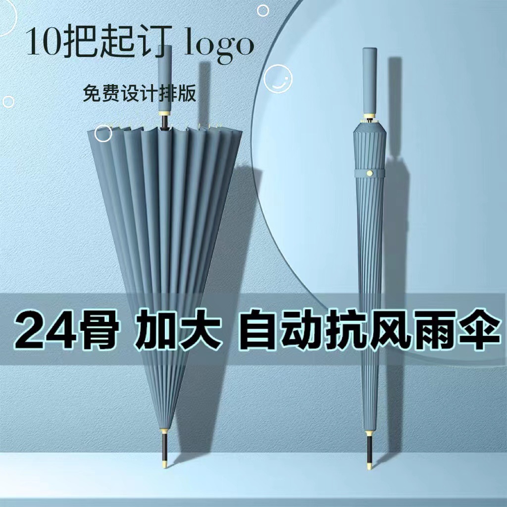 O1CN01fPRLog2KvYWYgQJ2W_2214301719619-0-cib