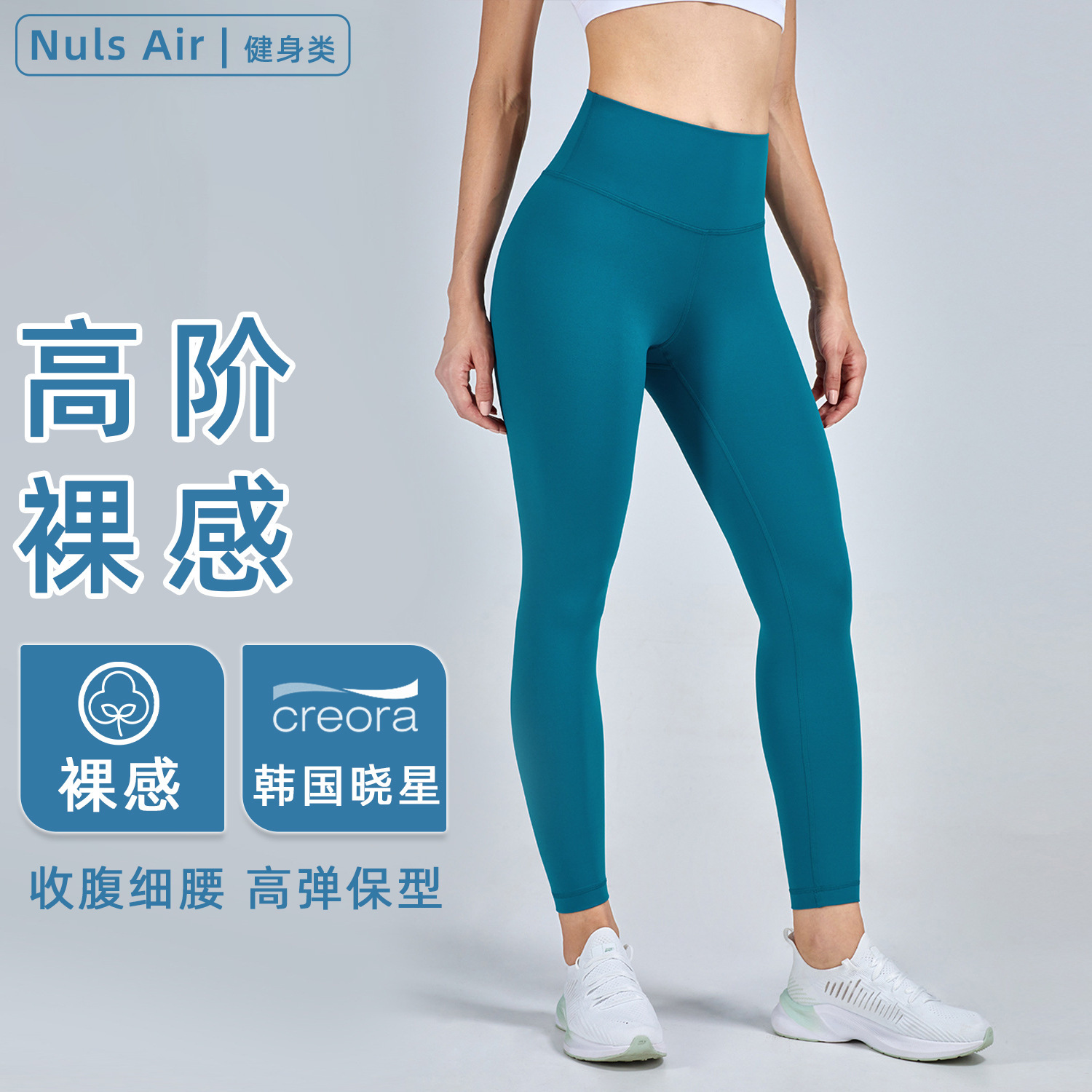 O1CN01fR9Hmp2Evf31w3uDl_991938807-0-cib