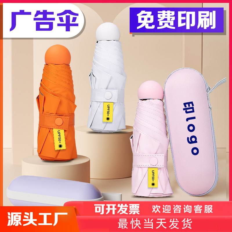 O1CN01fmYku82DyZrQVBKLj_4262518678-0-cib